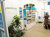 "Магнит Аптека", аптека. 07 мая 2024 (вт).