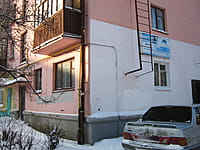 "Магнит ТВ", ООО. 18 января 2014 (сб).