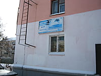 "Магнит ТВ", ООО. 18 января 2014 (сб).