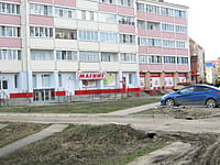 "Магнит", универсам. 30 апреля 2015 (чт).