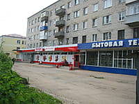 "Магнит", универсам. 20 июля 2015 (пн).