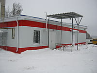 "Магнит", универсам. 18 января 2016 (пн).