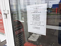 "Магнит", универсам. 02 мая 2024 (чт).