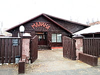 "Малина", кафе. 01 ноября 2022 (вт).