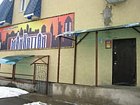 Manhattan, кафе-пиццерия. 05 апреля 2014 (сб).