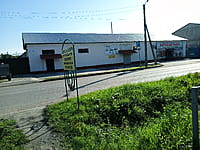 Административно-бытовое здание. 01 сентября 2025 (пн).