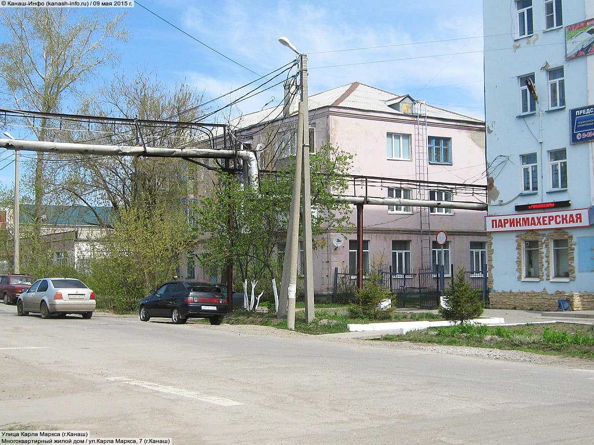 Парикмахерская. 09 мая 2015 (сб).