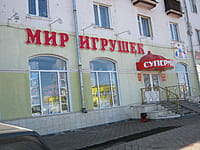 Многоквартирный жилой дом. 01 апреля 2015 (ср).