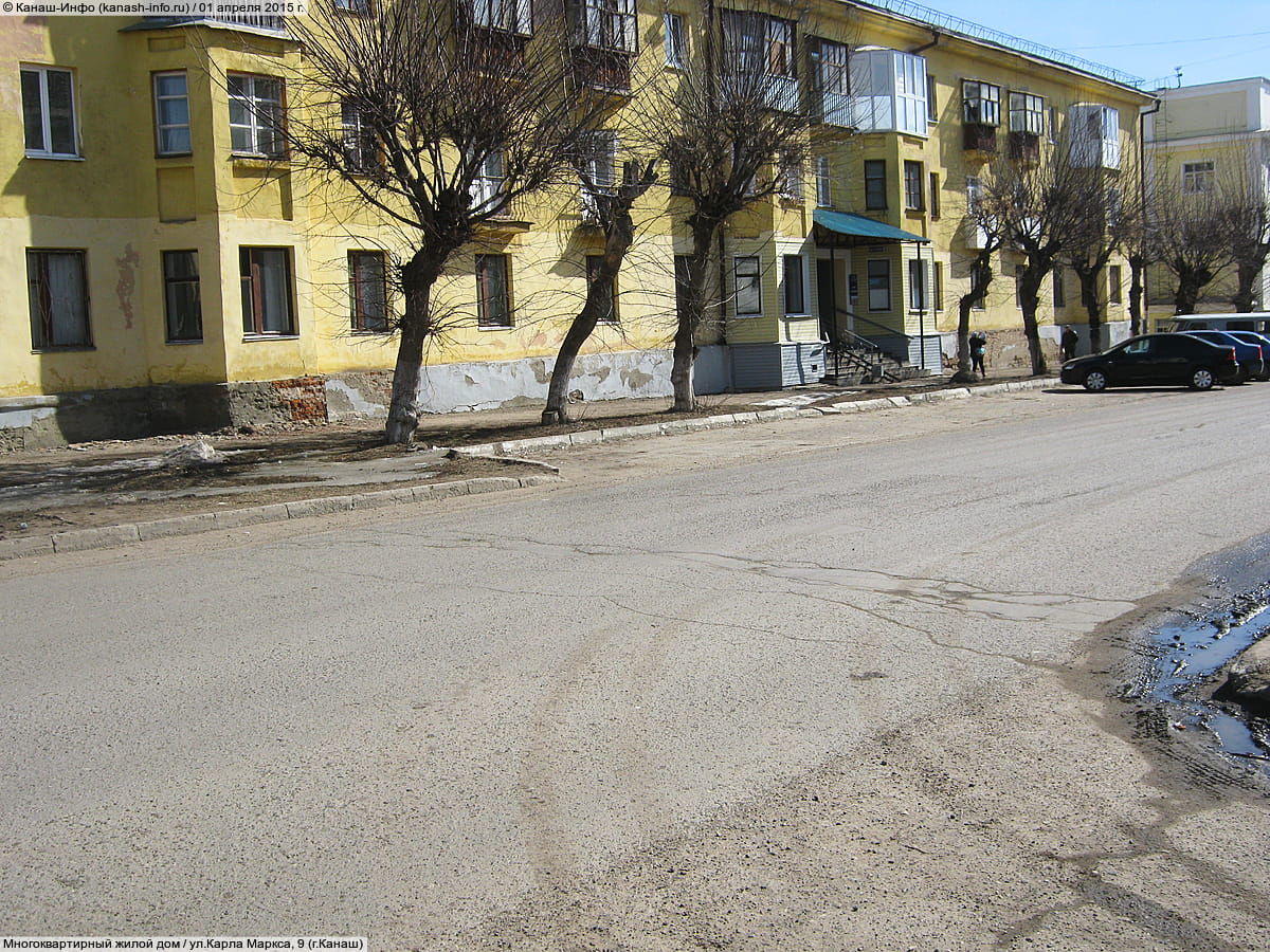 Многоквартирный жилой дом. 01 апреля 2015 (ср).
