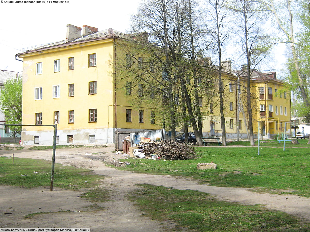 Многоквартирный жилой дом. 11 мая 2015 (пн).