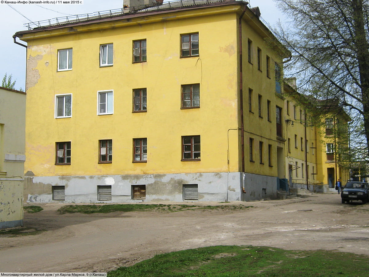 Многоквартирный жилой дом. 11 мая 2015 (пн).