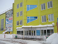 "Локомотив", физкультурно-спортивный комплекс. 22 января 2016 (пт).