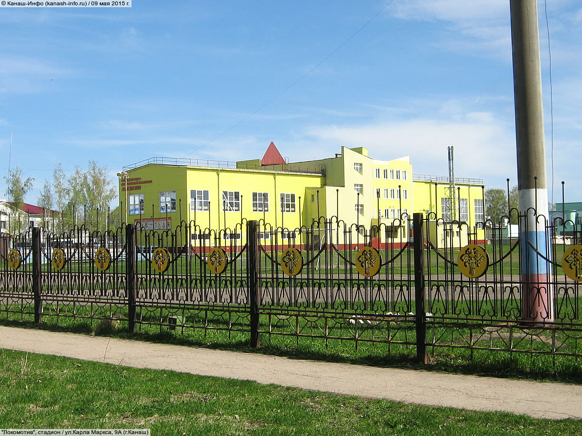 Административно-бытовое здание. 09 мая 2015 (сб).