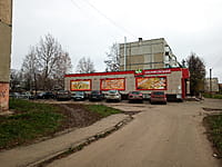 Административно-бытовое здание. 29 октября 2022 (сб).