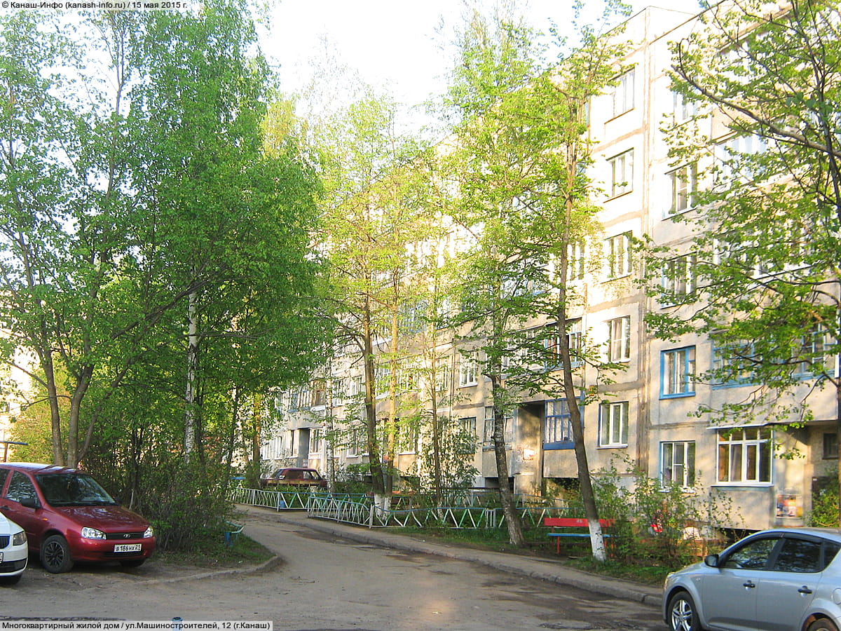 Пятёрочка, супермаркет, ул. Машиностроителей, 12Б, Мценск - Яндекс Карты