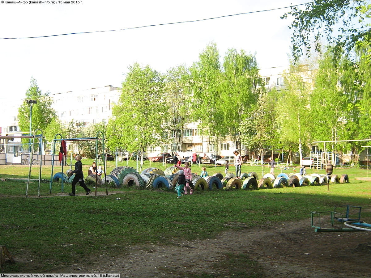 Многоквартирный жилой дом. 15 мая 2015 (пт).