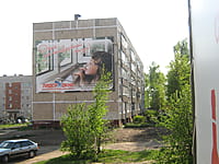 Многоквартирный жилой дом. 15 мая 2015 (пт).