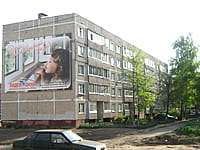 Многоквартирный жилой дом. 15 мая 2015 (пт).