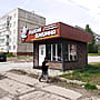 ул. Машиностроителей, 26 (г. Канаш) - уличный нестационарный объект торговли (оказания услуг).