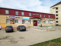 Административно-бытовое здание. 25 апреля 2024 (чт).