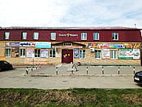 Административно-бытовое здание. 25 апреля 2024 (чт).