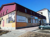 Административно-бытовое здание. 19 марта 2025 (ср).