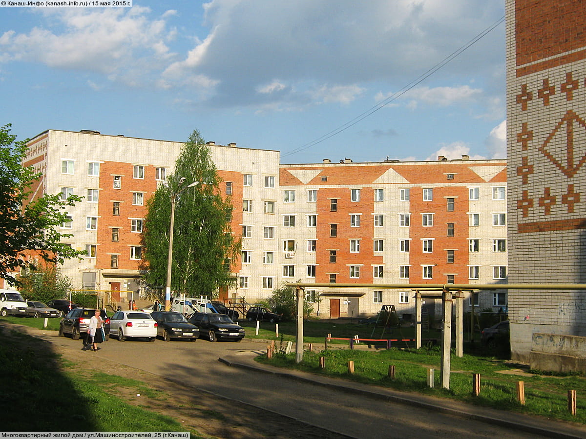 Многоквартирный жилой дом. 15 мая 2015 (пт).