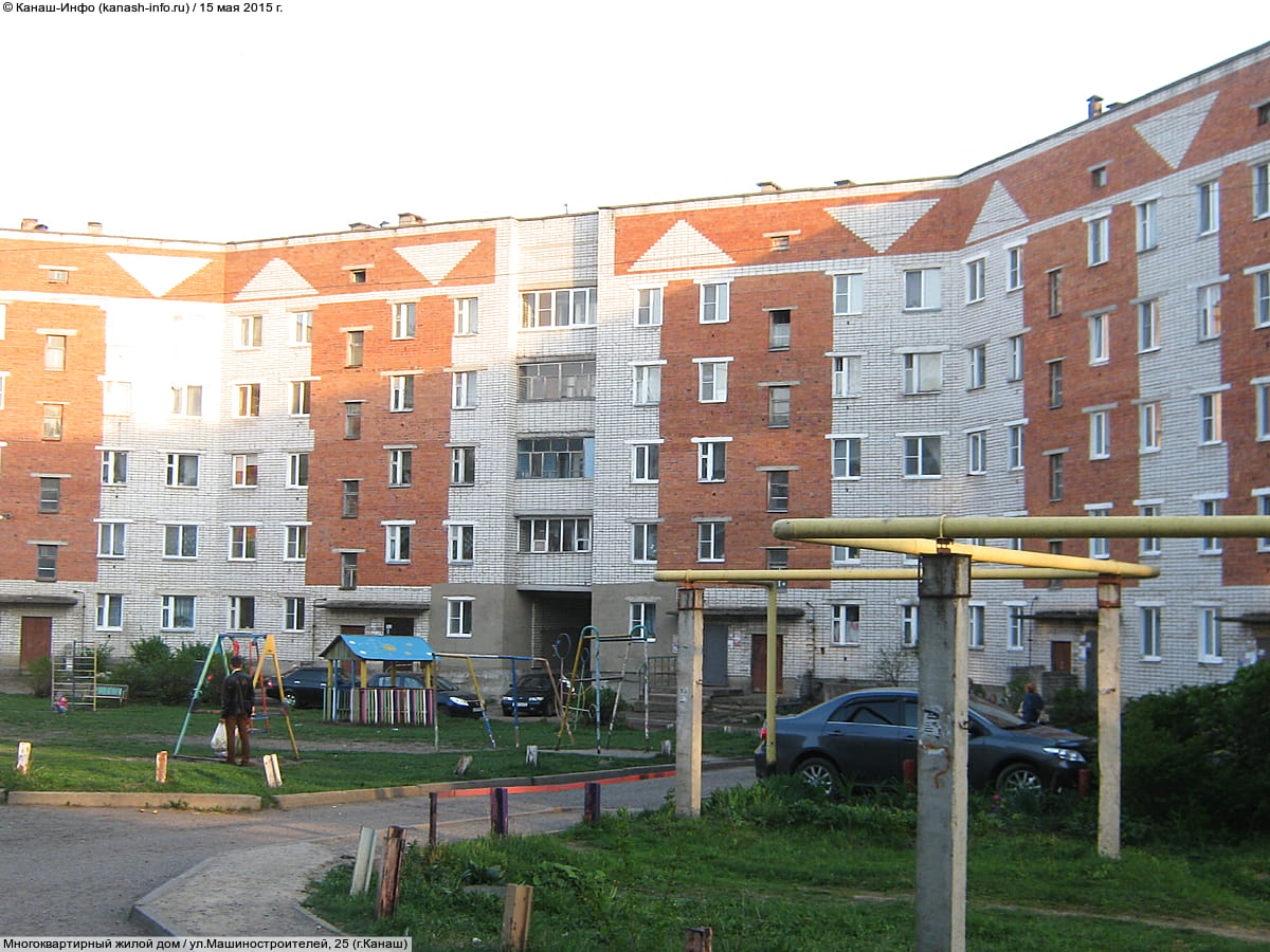 Многоквартирный жилой дом. 15 мая 2015 (пт).