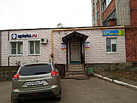 Административно-бытовое здание. 29 октября 2022 (сб).