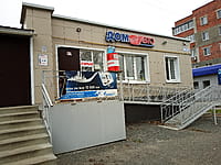 Административно-бытовое здание. 29 октября 2022 (сб).