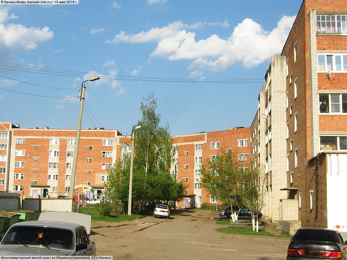 Многоквартирный жилой дом. 15 мая 2015 (пт).