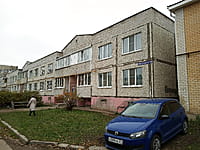 Многоквартирный жилой дом. 29 октября 2022 (сб).