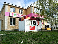 Административно-бытовое здание. 25 апреля 2024 (чт).