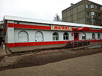 Административно-бытовое здание. 29 октября 2022 (сб).