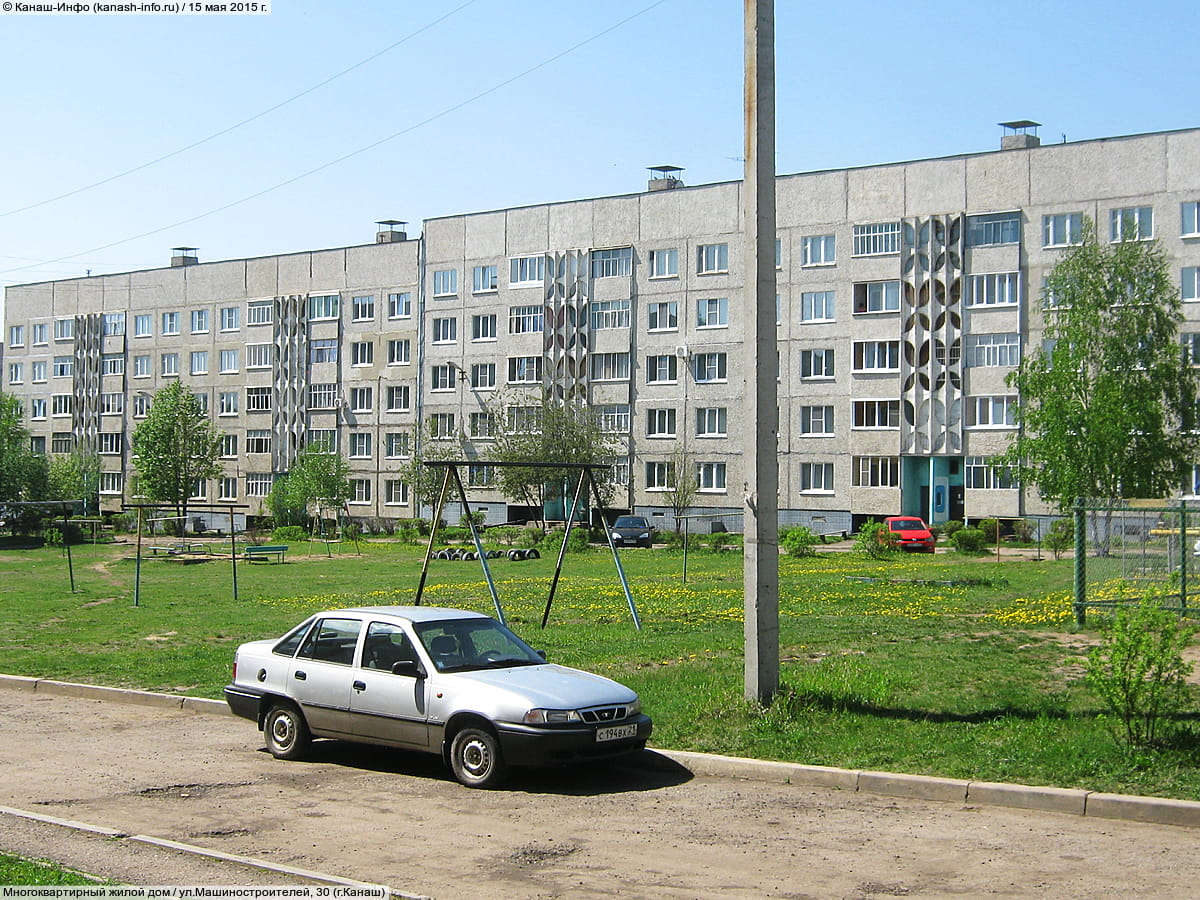 Многоквартирный жилой дом. 15 мая 2015 (пт).