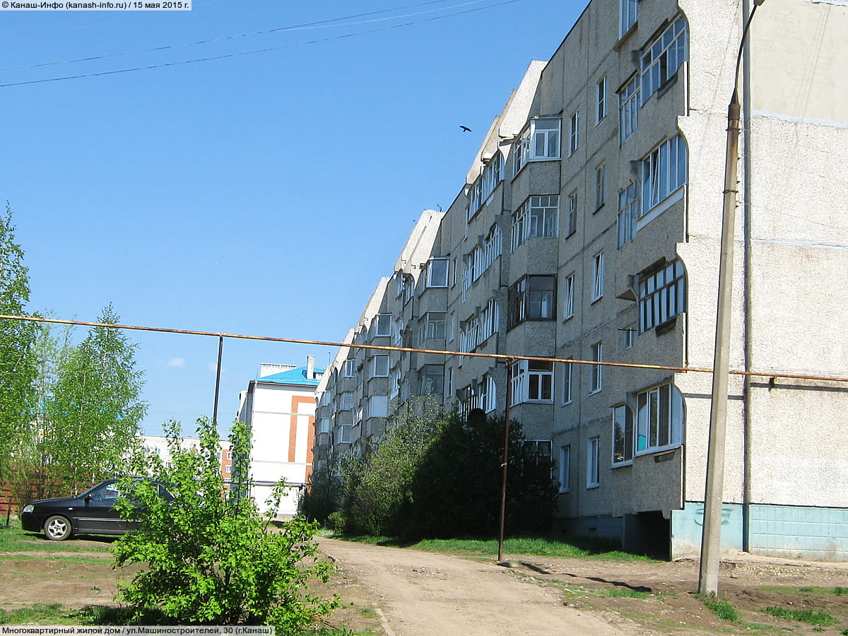 Многоквартирный жилой дом. 15 мая 2015 (пт).