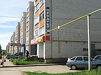 Многоквартирный жилой дом. 29 мая 2014 (чт).