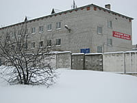 Врачебная амбулатория №1. 18 января 2016 (пн).