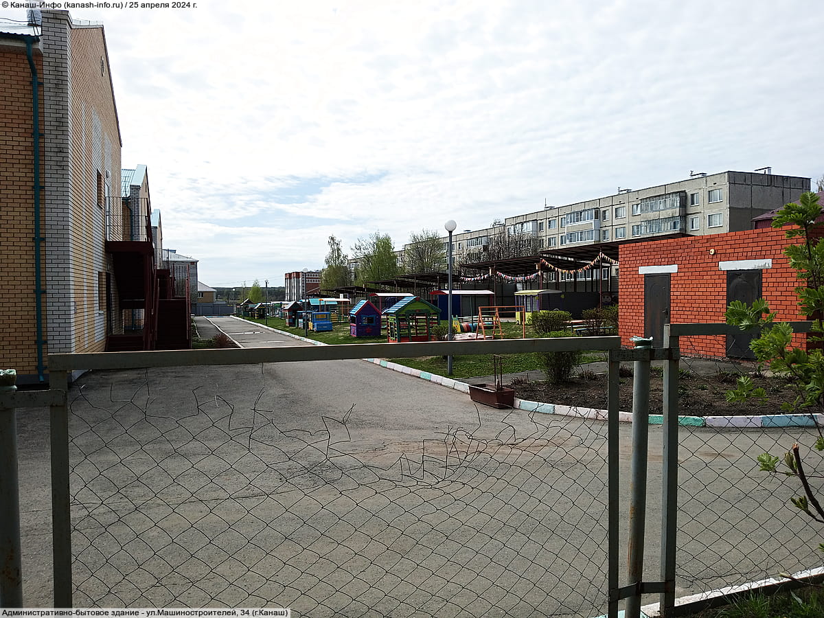 ул. Машиностроителей, 16 (г. Канаш) - многоквартирный жилой дом.