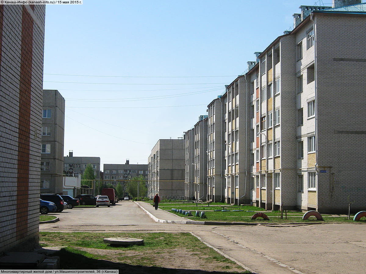 Многоквартирный жилой дом. 15 мая 2015 (пт).