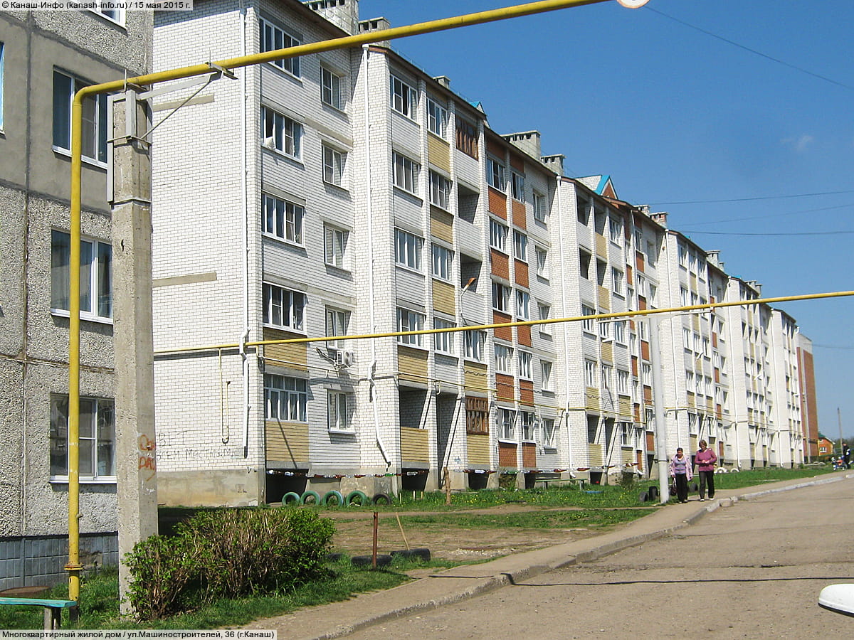 Многоквартирный жилой дом. 15 мая 2015 (пт).