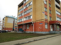 Многоквартирный жилой дом. 29 октября 2022 (сб).