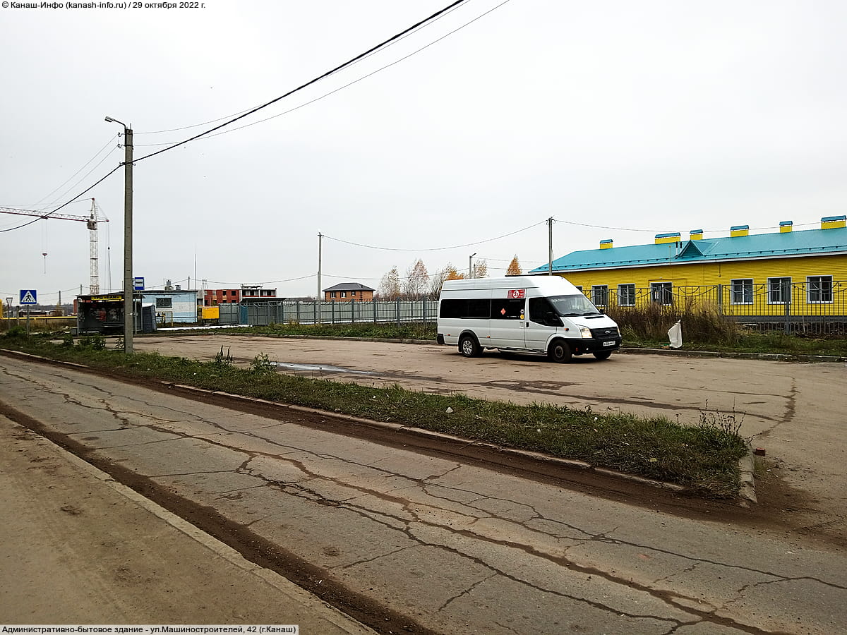 Административно-бытовое здание. 29 октября 2022 (сб).