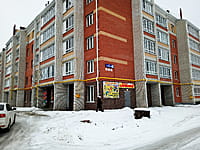 Многоквартирный жилой дом. 10 января 2025 (пт).