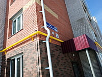 Многоквартирный жилой дом. 23 марта 2026 (пн).