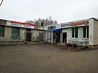 Административно-бытовое здание. 29 октября 2022 (сб).