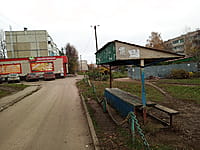 Уличный нестационарный объект торговли (оказания услуг). 29 октября 2022 (сб).