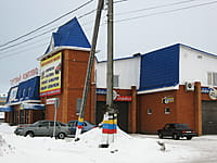 Мастерская по ремонту автомобилей. 12 января 2014 (вс).