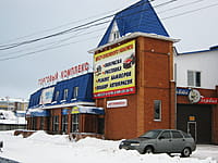 "Кольцо", торговый центр. 12 января 2014 (вс).