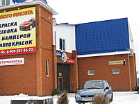 Мастерская по ремонту автомобилей. 12 января 2014 (вс).